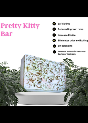 Pretty Kitty Bar